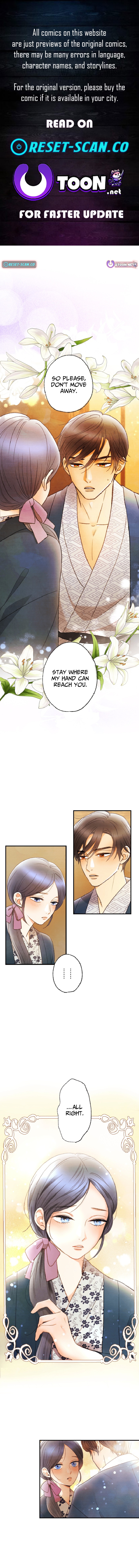 The Fourth Husband Chapter 25 Page 1