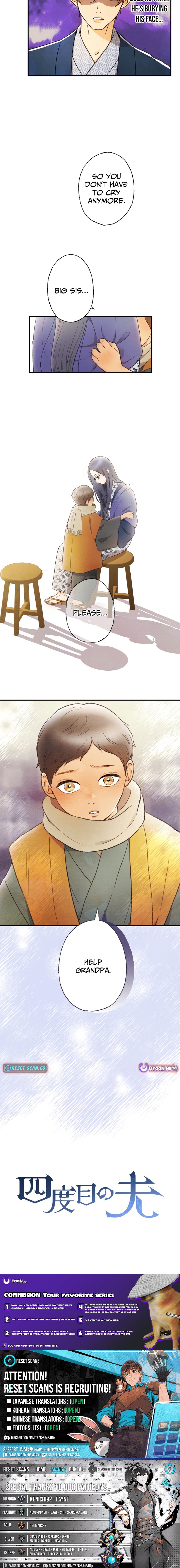 The Fourth Husband Chapter 25 Page 1