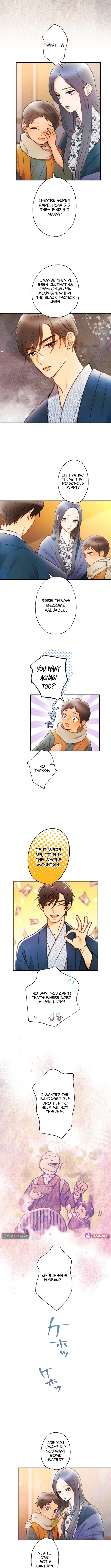 The Fourth Husband Chapter 26 Page 1