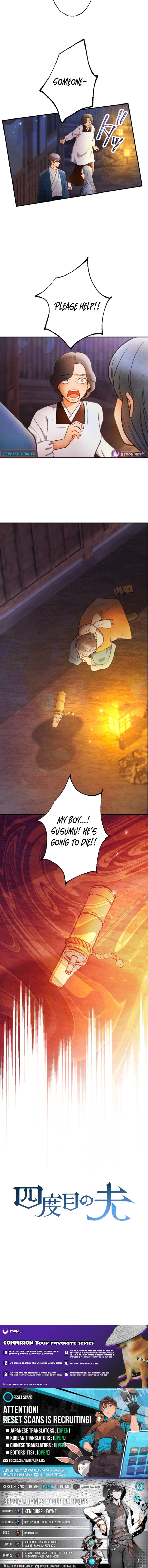 The Fourth Husband Chapter 26 Page 1