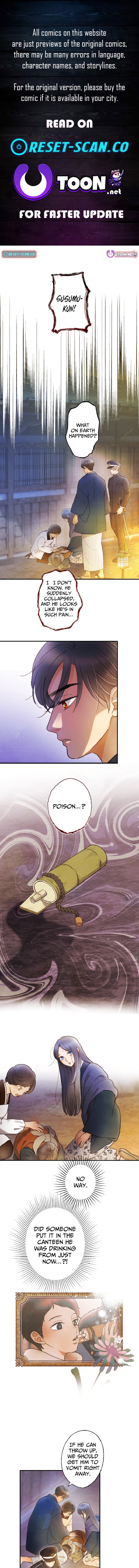 The Fourth Husband Chapter 27 Page 1