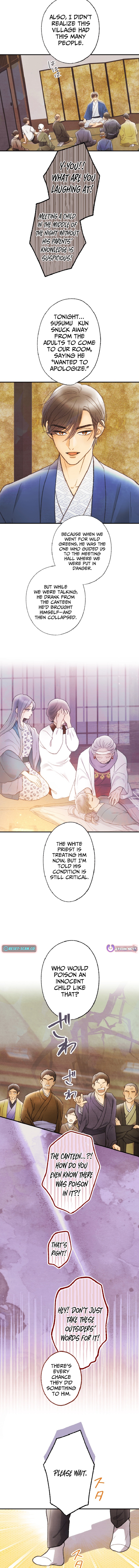 The Fourth Husband Chapter 27 Page 1