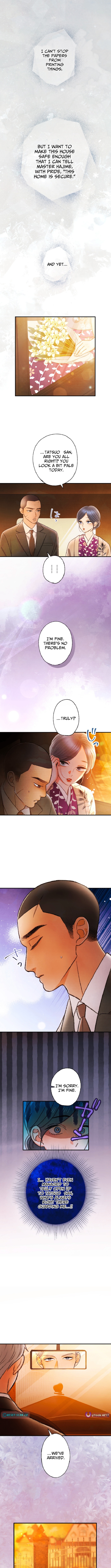 The Fourth Husband Chapter 33 Page 1