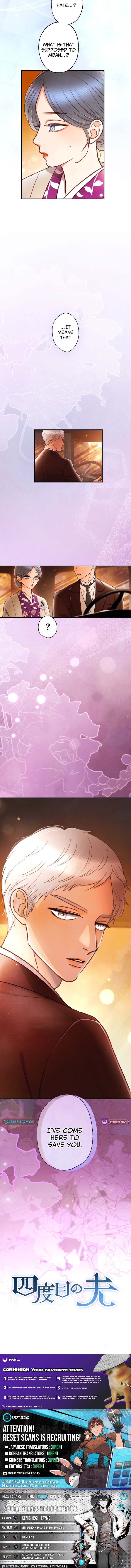 The Fourth Husband Chapter 33 Page 1