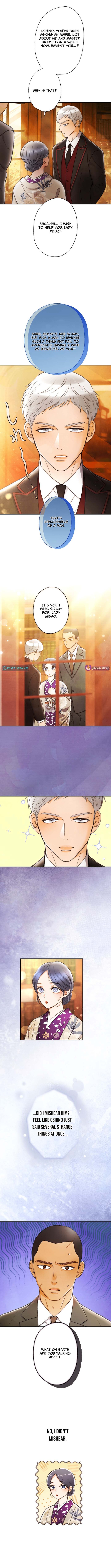 The Fourth Husband Chapter 35 Page 1