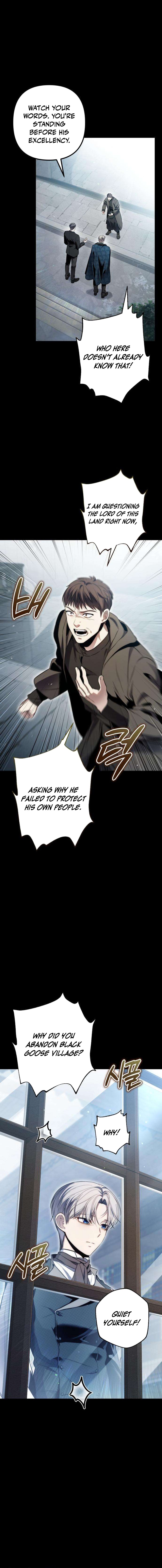 The Frontier Count’s 10th Chapter Class Outcast - Chapter 4 Page 1