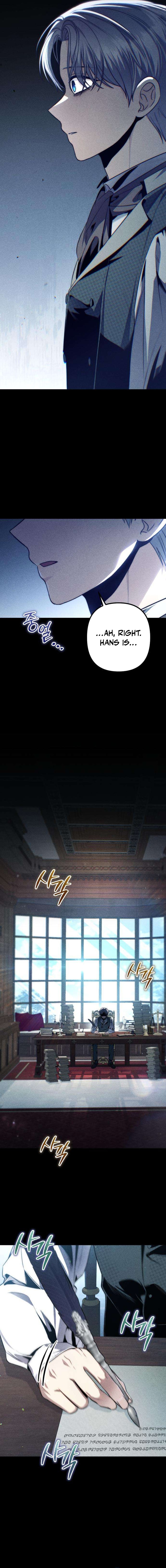 The Frontier Count’s 10th Chapter Class Outcast - Chapter 4 Page 1