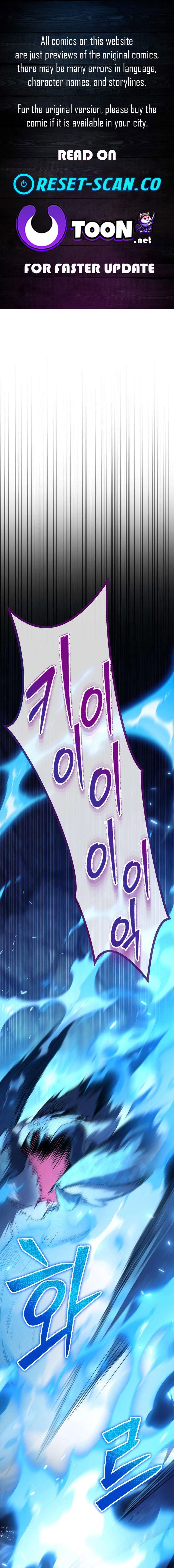 The Frontier Count’s 10th Chapter Class Outcast - Chapter 5 Page 1