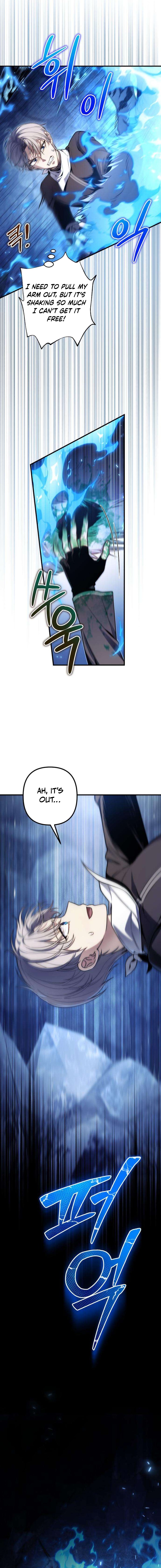 The Frontier Count’s 10th Chapter Class Outcast - Chapter 5 Page 1
