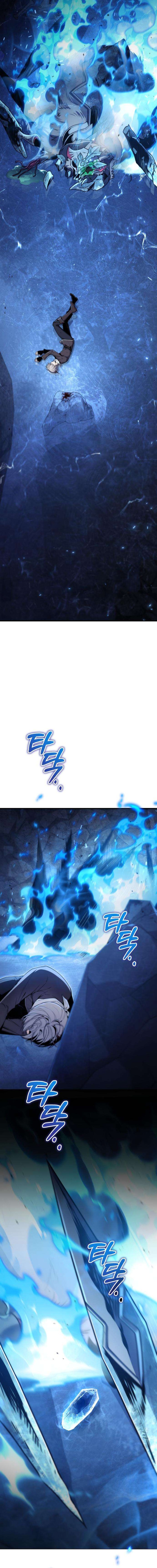 The Frontier Count’s 10th Chapter Class Outcast - Chapter 5 Page 1