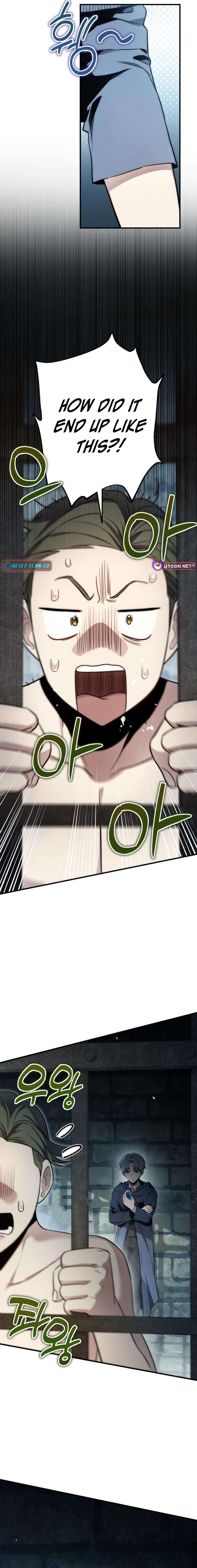 The Frontier Count’s 10th Chapter Class Outcast - Chapter 6 Page 1