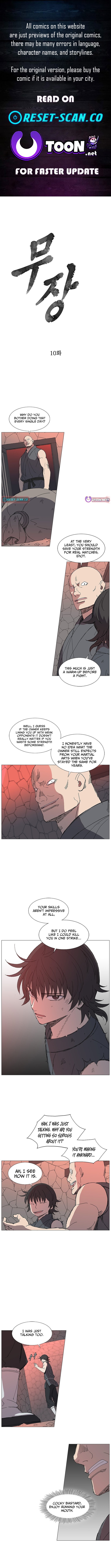 The General – Fighting Legend Chapter 10 Page 1