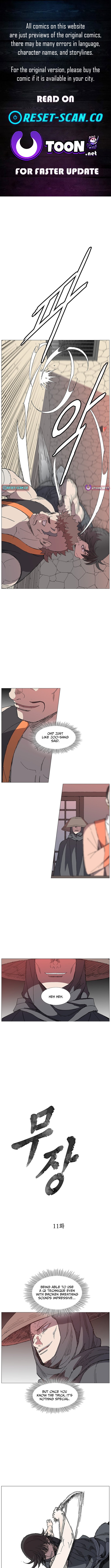 The General – Fighting Legend Chapter 11 Page 1