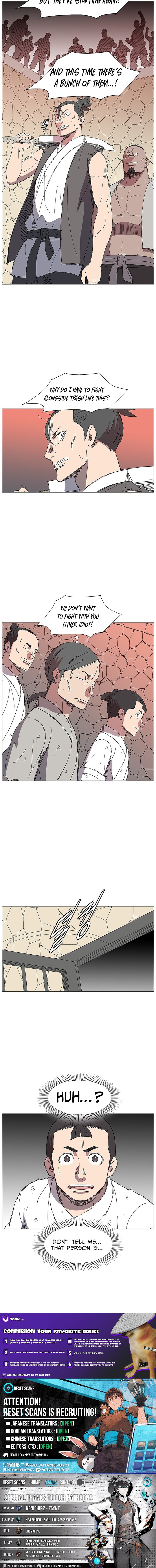 The General – Fighting Legend Chapter 12 Page 1