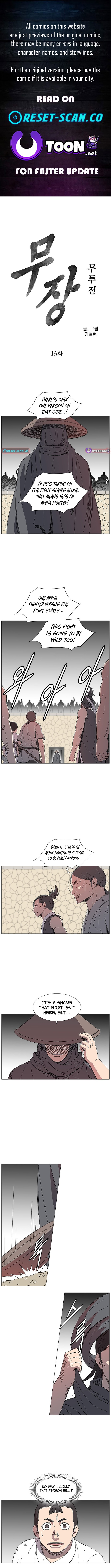 The General – Fighting Legend Chapter 13 Page 1