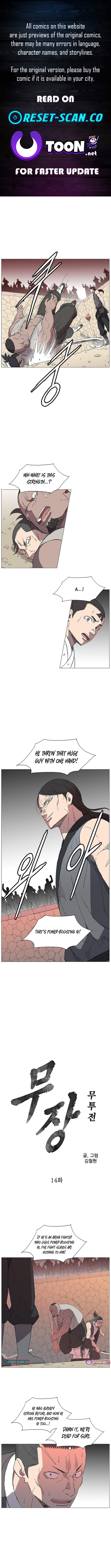 The General – Fighting Legend Chapter 14 Page 1