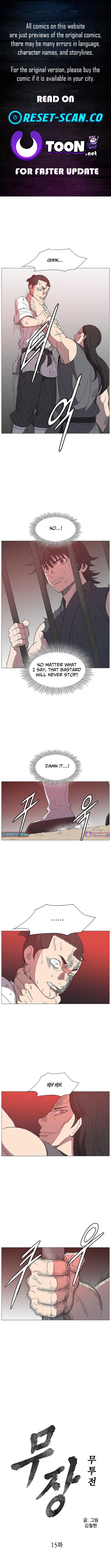 The General – Fighting Legend Chapter 15 Page 1