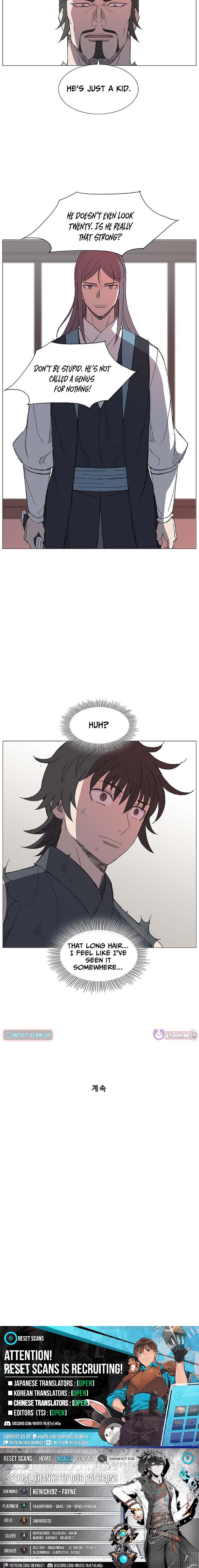 The General – Fighting Legend Chapter 16 Page 1