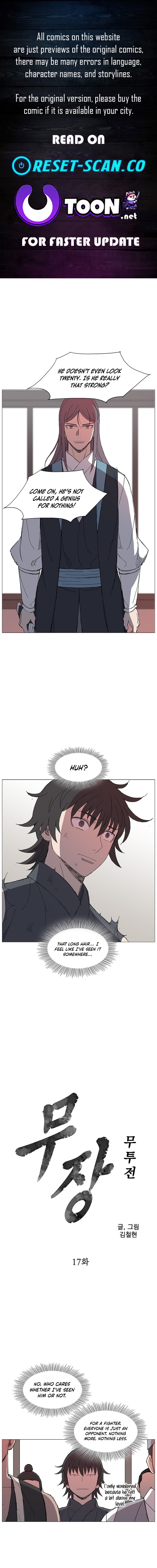 The General – Fighting Legend Chapter 17 Page 1