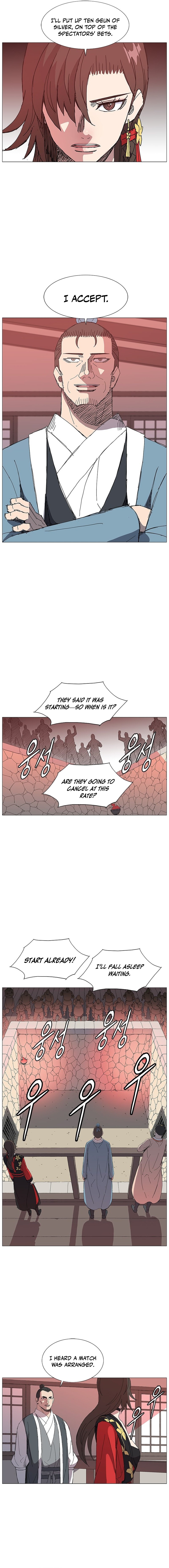 The General – Fighting Legend Chapter 19 Page 1