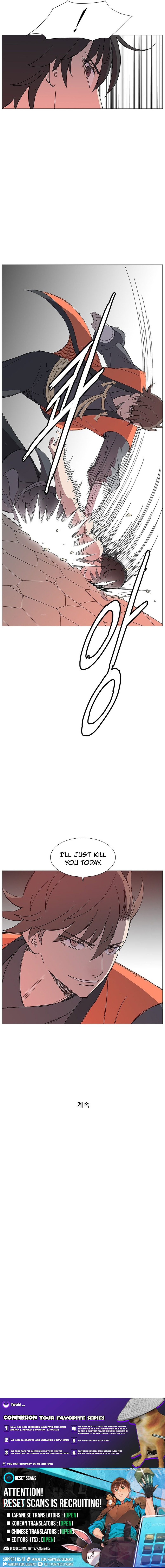 The General – Fighting Legend Chapter 19 Page 1