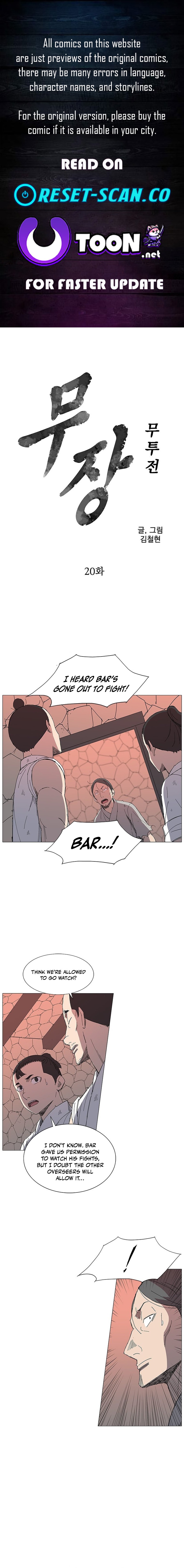 The General – Fighting Legend Chapter 20 Page 1