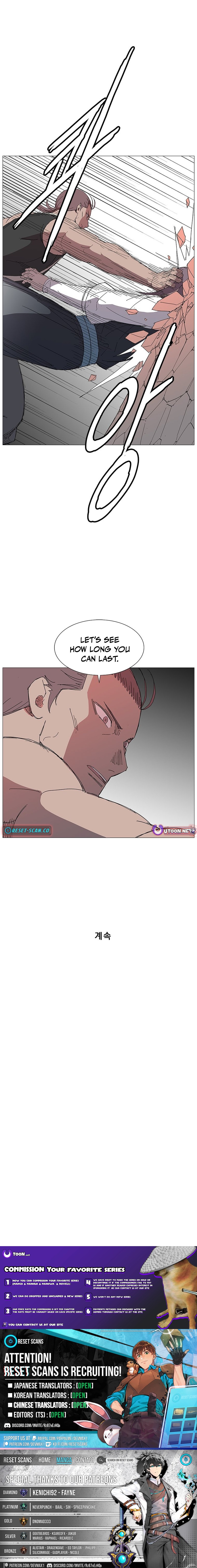 The General – Fighting Legend Chapter 20 Page 1