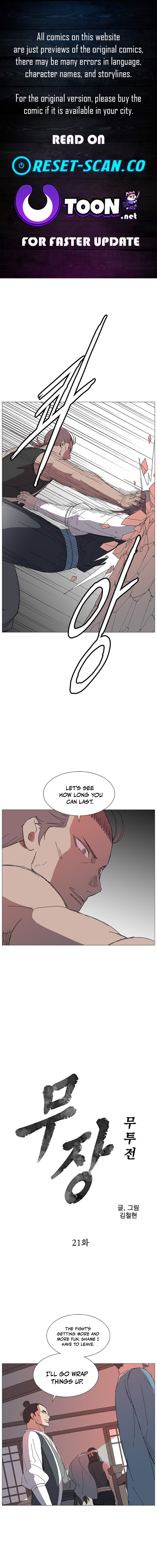 The General – Fighting Legend Chapter 21 Page 1