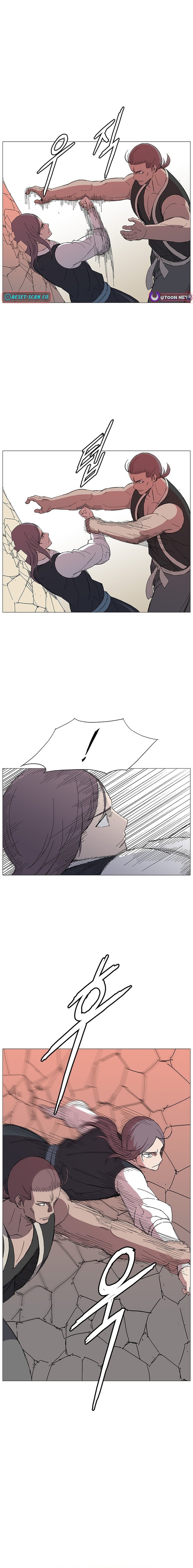 The General – Fighting Legend Chapter 21 Page 1