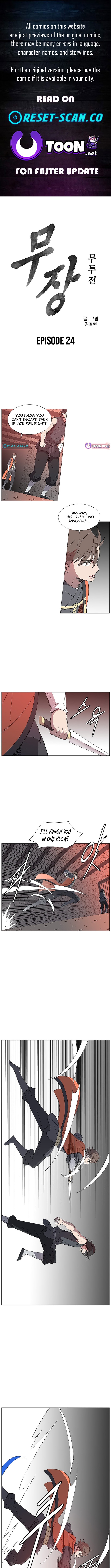 The General – Fighting Legend Chapter 24 Page 1