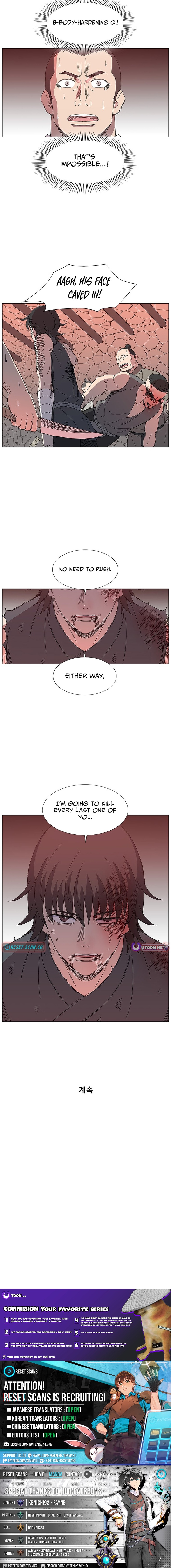 The General – Fighting Legend Chapter 24 Page 1