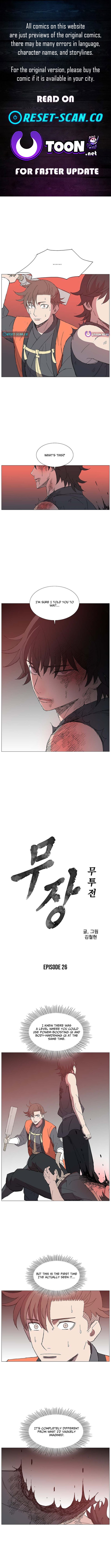 The General – Fighting Legend Chapter 26 Page 1