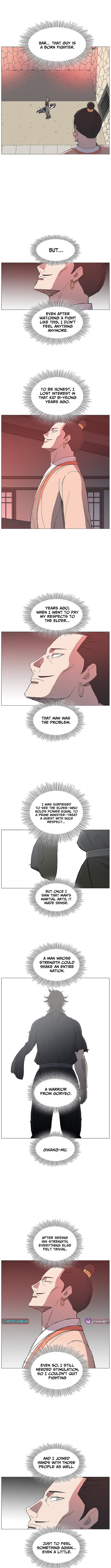 The General – Fighting Legend Chapter 27 Page 1