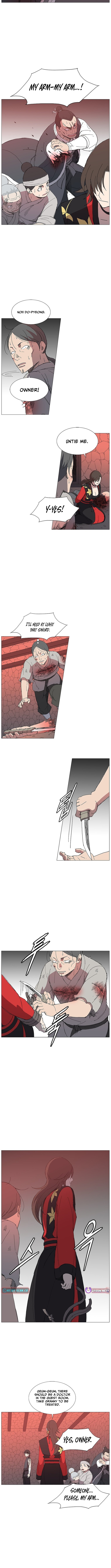 The General – Fighting Legend Chapter 28 Page 1