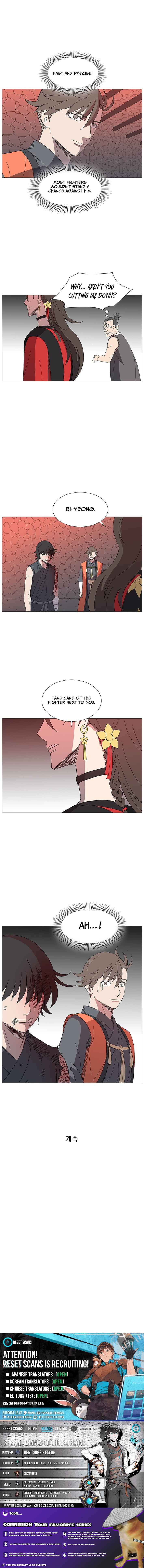 The General – Fighting Legend Chapter 28 Page 1