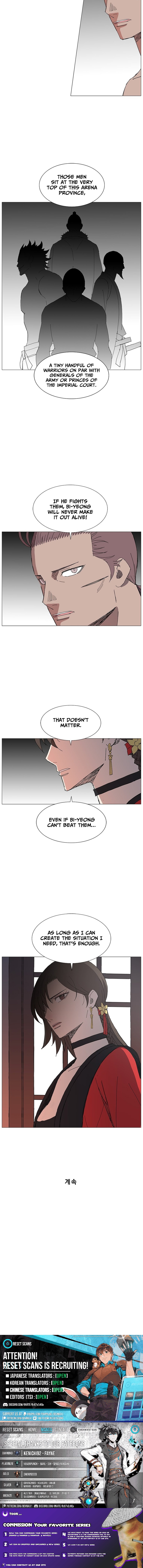 The General – Fighting Legend Chapter 29 Page 1