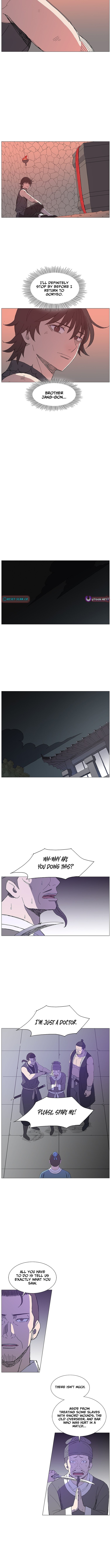 The General – Fighting Legend Chapter 30 Page 1