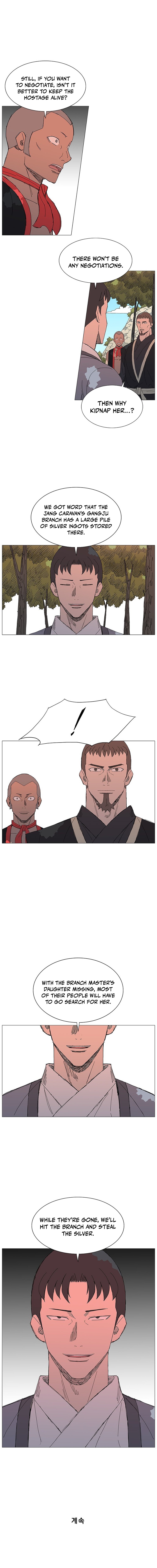 The General – Fighting Legend Chapter 37 Page 1