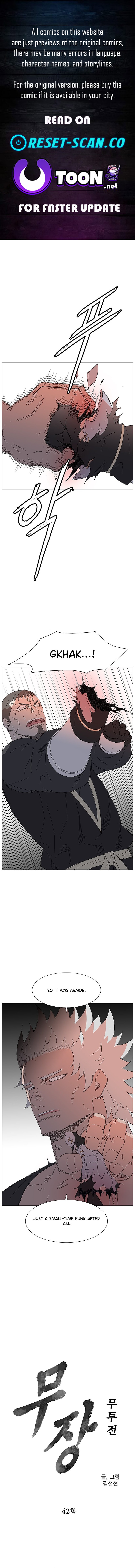 The General – Fighting Legend Chapter 42 Page 1