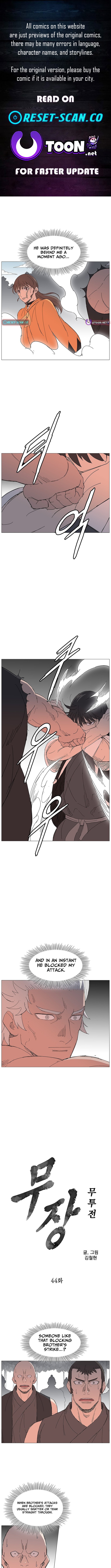 The General – Fighting Legend Chapter 44 Page 1