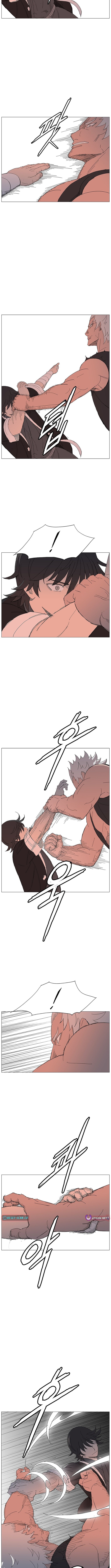 The General – Fighting Legend Chapter 45 Page 1