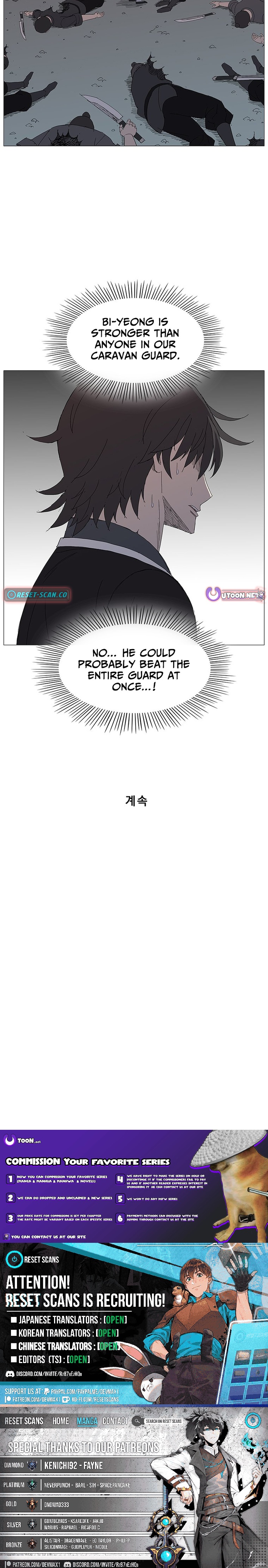 The General – Fighting Legend Chapter 46 Page 1