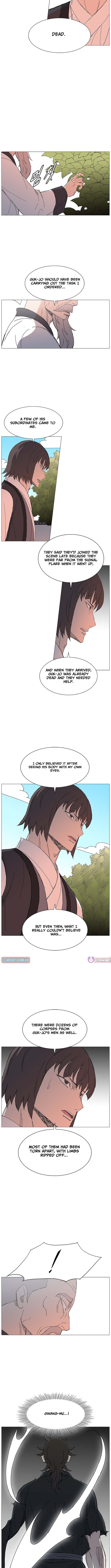 The General – Fighting Legend Chapter 48 Page 1