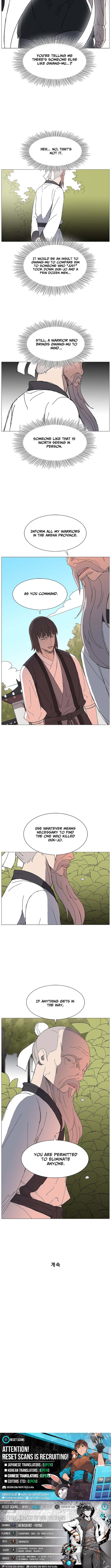 The General – Fighting Legend Chapter 48 Page 1