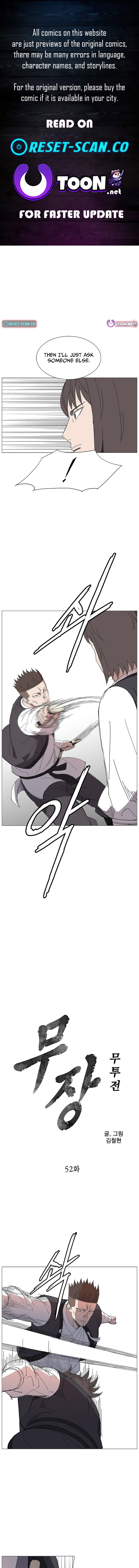The General – Fighting Legend Chapter 52 Page 1