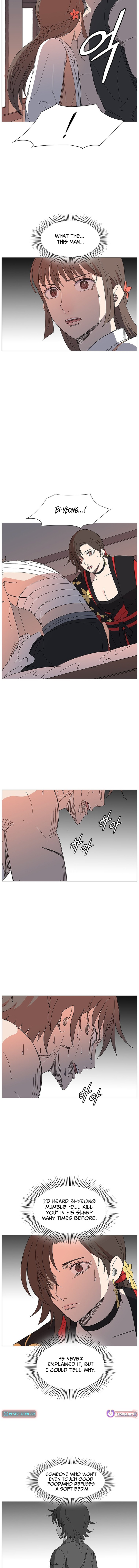 The General – Fighting Legend Chapter 53 Page 1