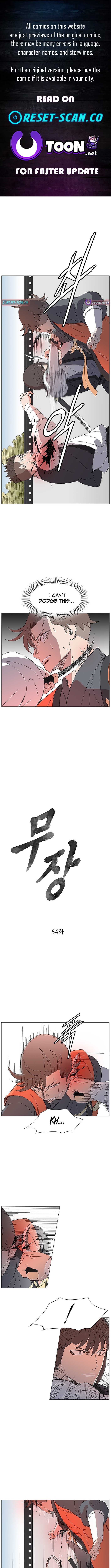 The General – Fighting Legend Chapter 54 Page 1