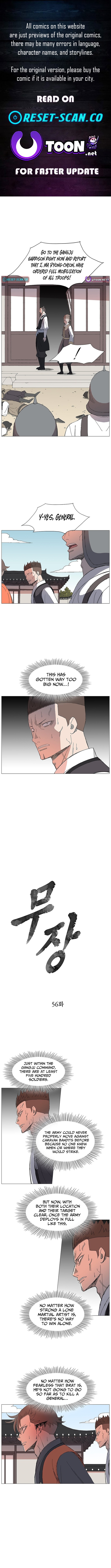 The General – Fighting Legend Chapter 56 Page 1