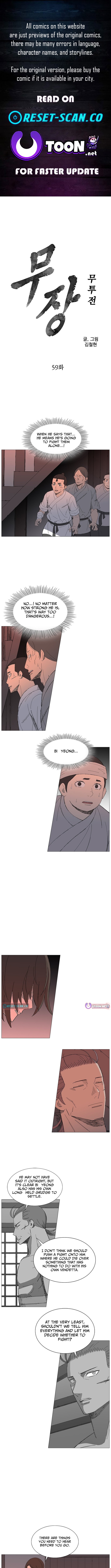 The General – Fighting Legend Chapter 59 Page 1