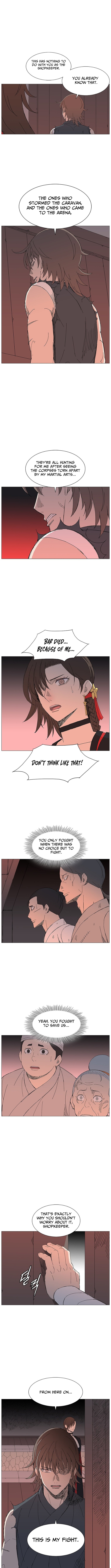 The General – Fighting Legend Chapter 59 Page 1